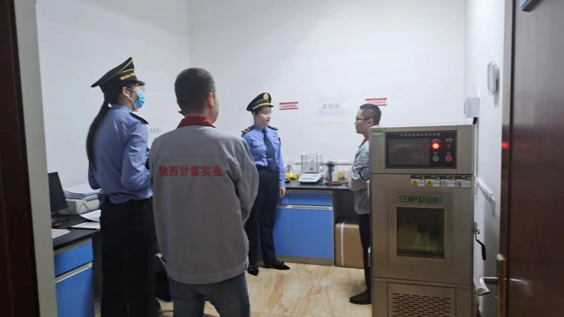 甘霖实业“科学饮水 健康生活”饮用水宣传日主题活动