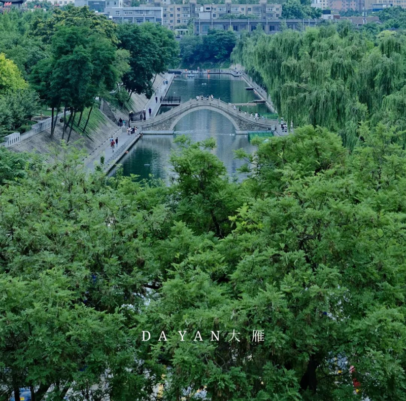 西安护城河水利风景区